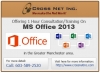 Get To Learn New Features  of MS Office 2013